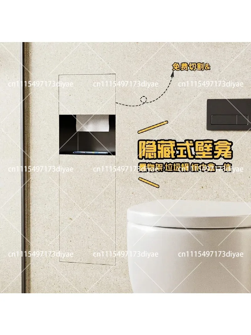 Stainless Steel Hidden Wall Niche Toilet Paper Holder with Trash Can Rack Embedded Storage Cabinet