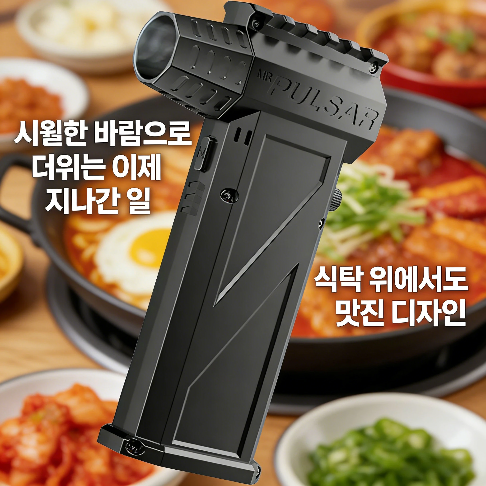 

X3Pro + Мини-ручной турбореактивный вентилятор 400000 об/мин Мощный вентилятор со сжатым воздухом Электрический струйный турбовентилятор Автомобильный жестокий вентилятор