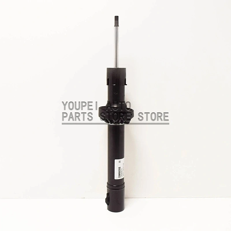 

Left or Right For Range Rover Velar L560 2017-2021 Front Shock Absorber LR090615 LR141933 LR141932