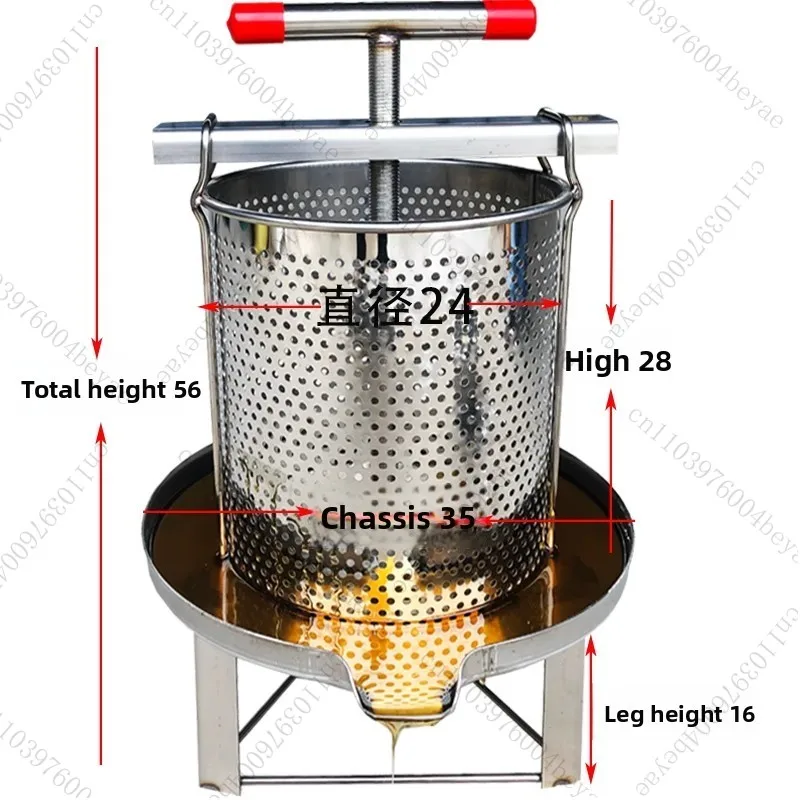 آلة ضغط العسل 304 آلة ضغط العسل المصنوعة من الفولاذ المقاوم للصدأ آلة ضغط العسل الأرضية شمع منزلي صغير