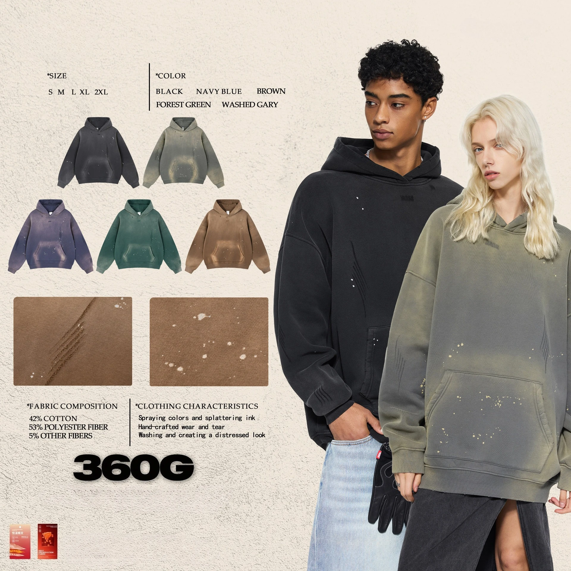 Yao Fashion Kanye West Sweatshirts Cotton Plus Velvet Washed Splash Ink Casual Hoody Streetwear Hip Hop Hoodies for Men Clothing