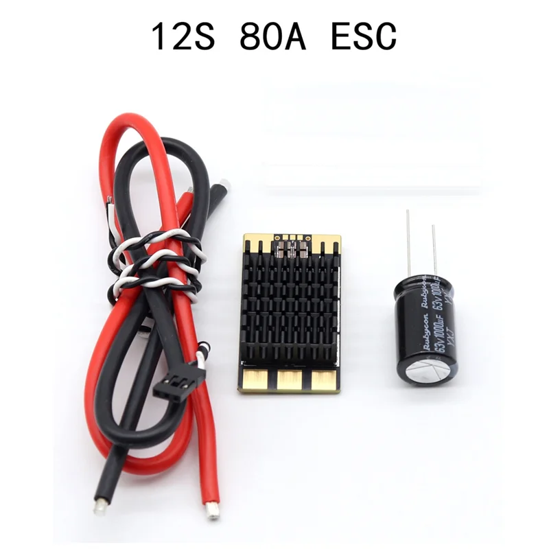 Smart-PAURC 12S 80A AM32 Electronic Speed Controller ESC For 13Inch 15Inch RC FPV Drones