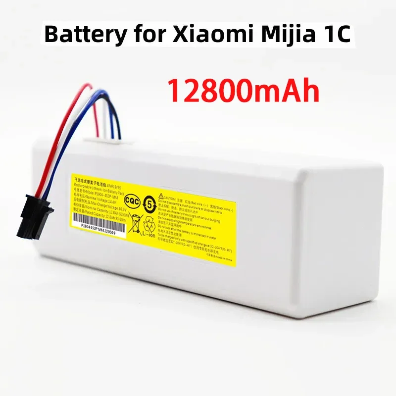 

2024 new 14.4V12800mAh Xiaomi robot battery, Mi Home Mi vacuum cleaner sweeping robot 1C P1904-4S1P-MM battery replacement