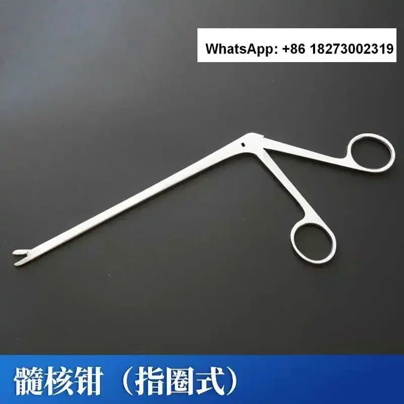 Orthopedic equipment UBE stainless steel nucleus pulposus forceps for cutting pet vocal cords