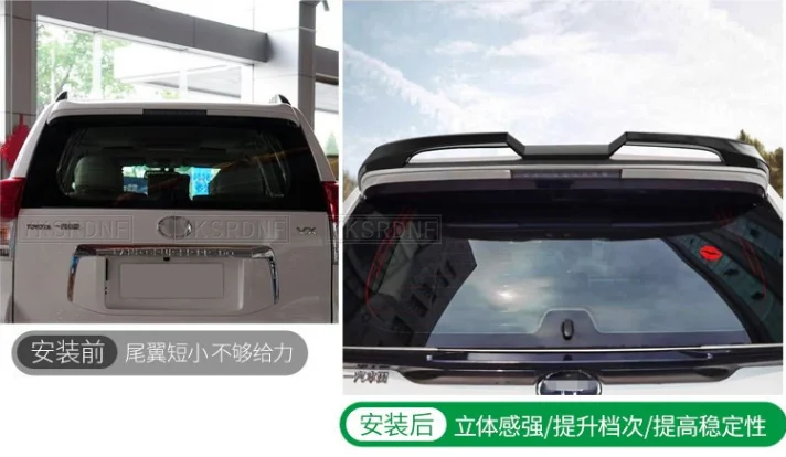 For Toyota Cruiser Prado 2010-2021 ABS Plastic Black White Color Rear Roof Spoiler Wing Trunk Lip Boot Cover Car Styling