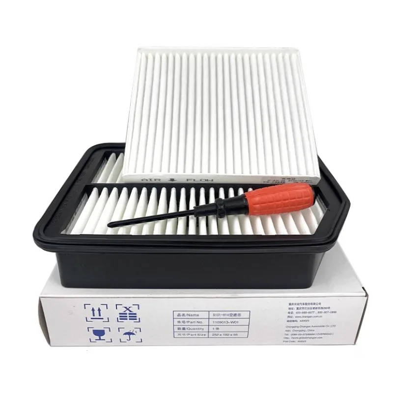 

8100103-W01 Air Conditioning Filter Cartridge Filters Mesh Grid Delivery Tool Set Brand New Genuine for Changan CS35 2013-2017