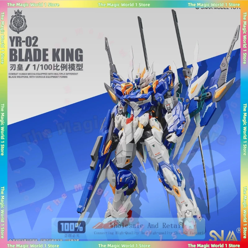 

В наличии SNAA 1/100 YR-02 Blade King Сборка Модель Комплект Фигурки Робот Пластиковая Модель Хобби Детские Игрушки Подарки Индивидуальные