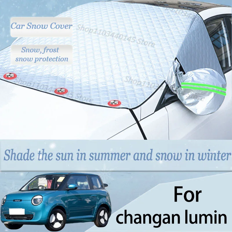 

For changan lumin car Snow Windscreen, Snow, Frost, Dust and UV Visor, Winter car clothing, thick magnetic