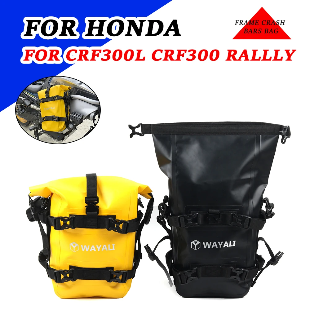 Motorcycle Bumper Frame Crash Bars Bag Repair Tool Tail Luggage Bag For Honda CRF300 Rally CRF300L CRF 300 L CRF 300L 300RALLY