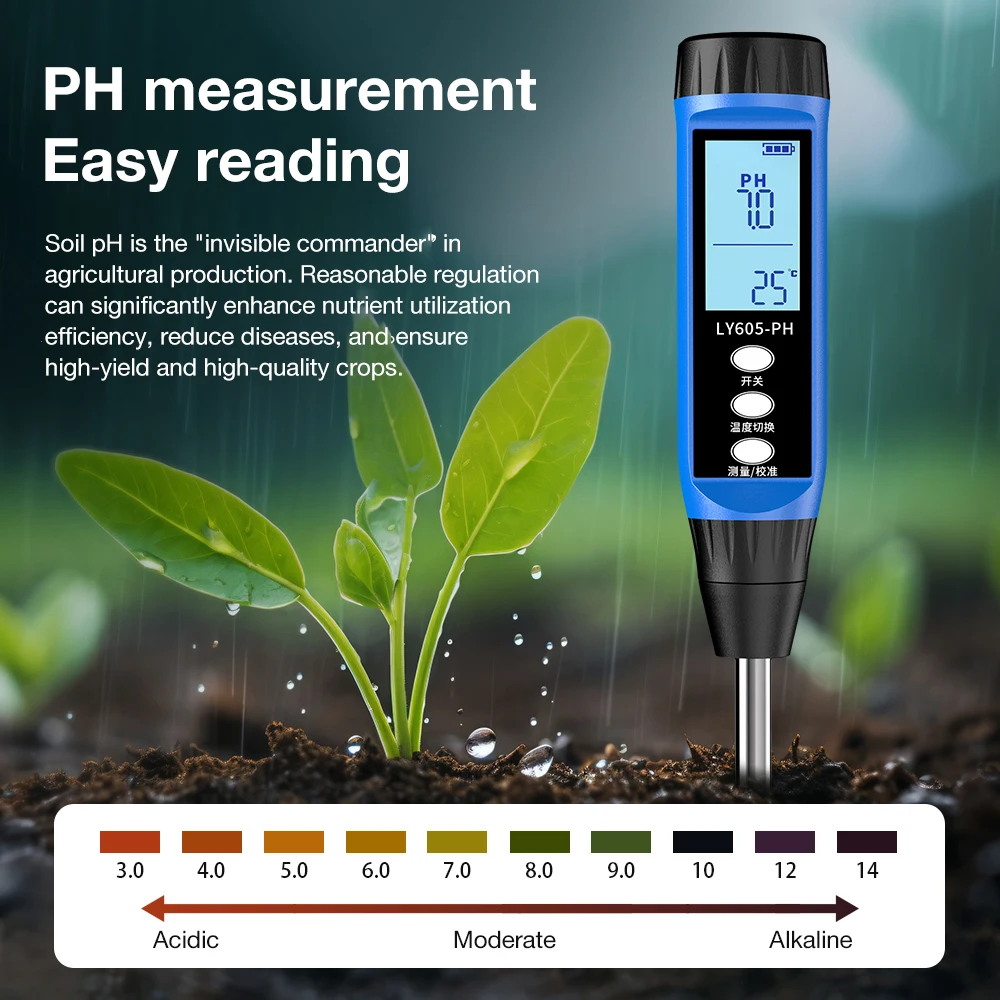 

Agricultural Soil detector Soil PH/EC Meter High-precision Greenhouse Planting Conductivity Salt Moisture Content Tester