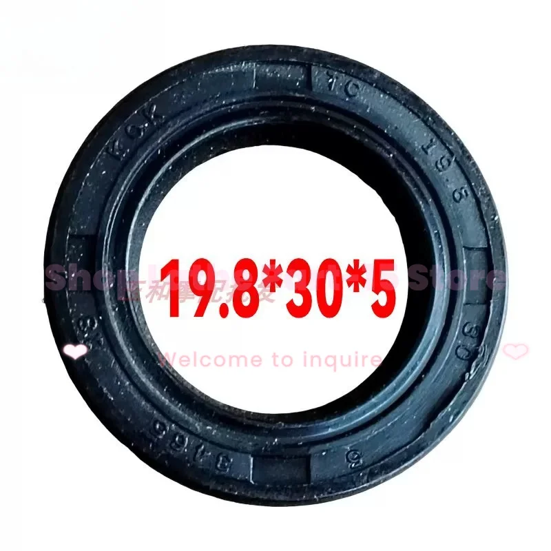 For SYM XS150T‑9 9A 9B 9C Cruisym 150 Motorcycle KOK Crankshaft Oil Seal Engine Shaft Sealing Gasket Parts