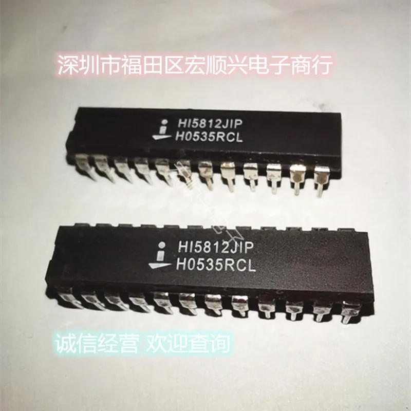 2PCS  HI5812JIP  DIP   NEW ORIGINAL IN STOCK