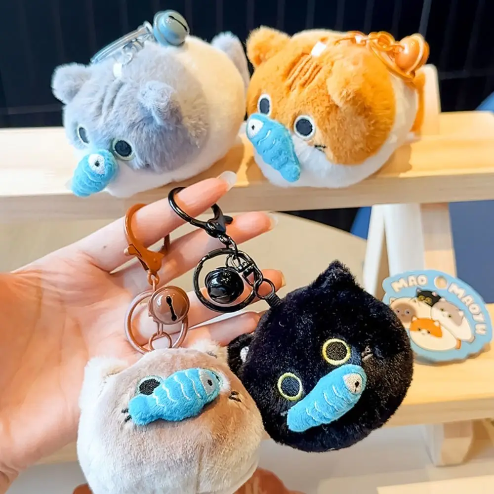 ตุ๊กตากินปลาแมวดึงของเล่นนุ่ม Trinket Cat Pull-OUT ของเล่นพวงกุญแจ Creative กระเป๋า Charm Plush กินปลาพวงกุญแจแมว