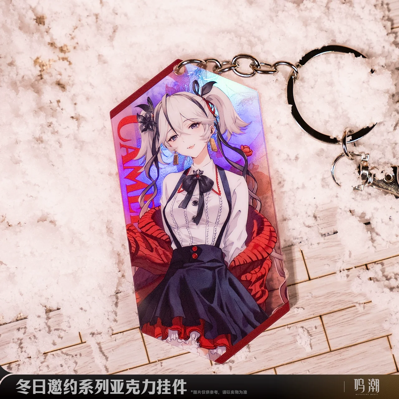 Sunsyea Wuthering Waves Official Merch Original Authentic Winter Invitation Theme Series Acrylic Pendant Keychain - Image 5