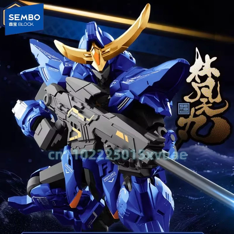 SEMBO MOSHOW Building Blocks Takeda Shingen Model Toy