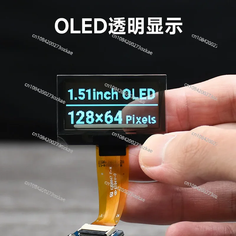 1.51 Inch Transparent OLED Display Module Built-in SSD1309 Chip Screen Driver SPI Communication