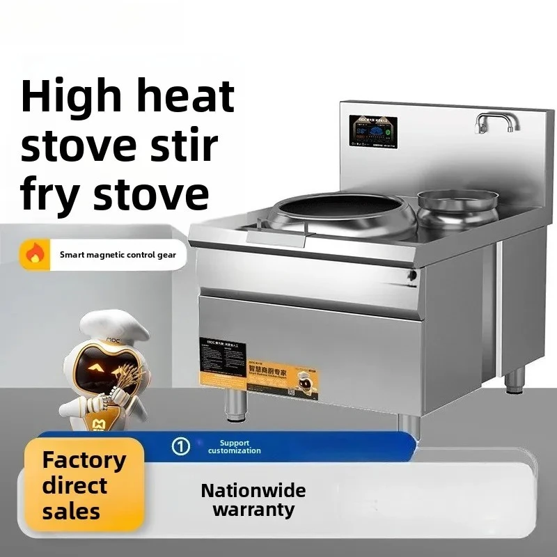 CF-20 Commercial Induction Cooker 15KW High Power Concave Electric Frying Stove Restaurant Induction Cooktop