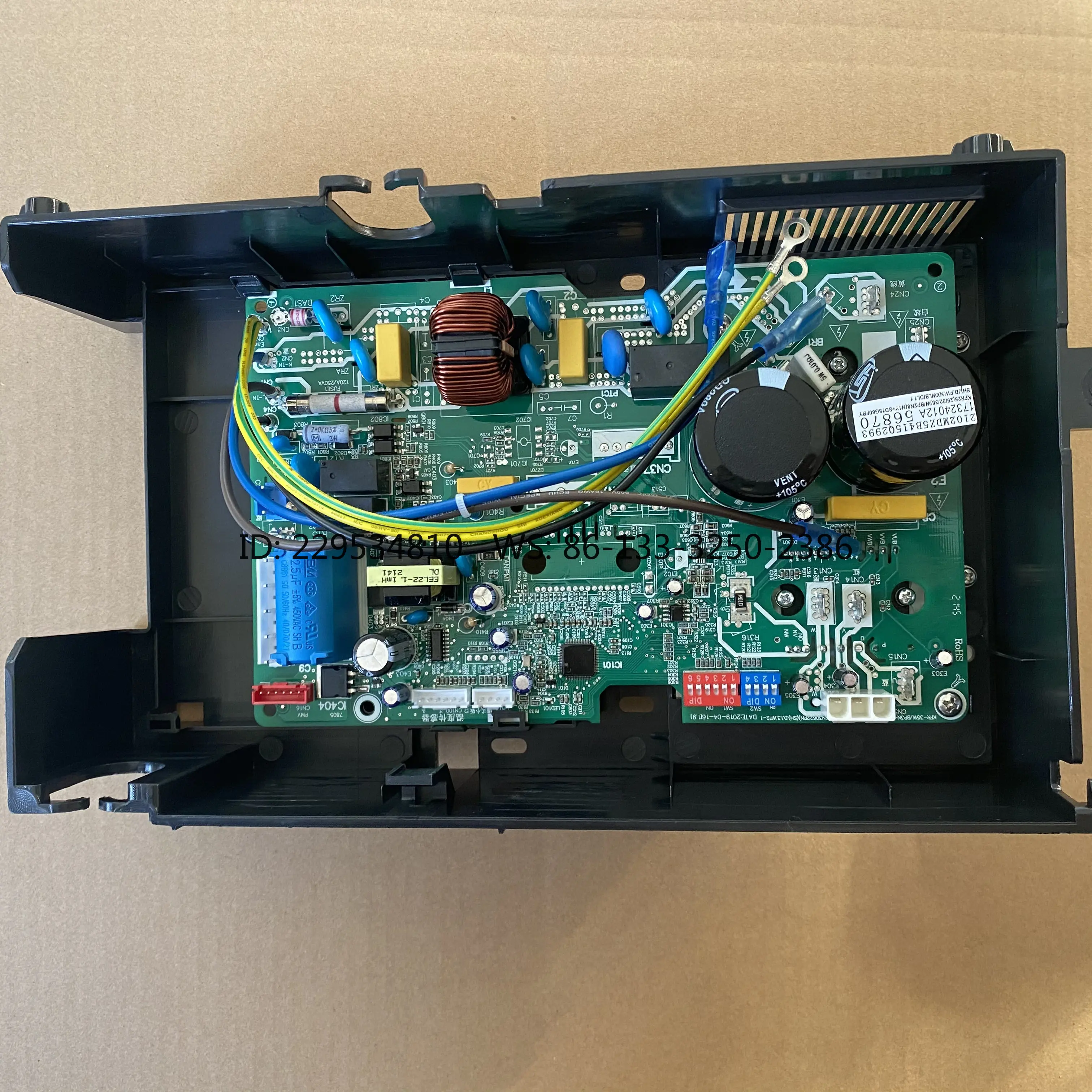 Frequency conversion air conditioner main board frequency conversion board bp3 universal full DC 26 32 35 computer board bp2