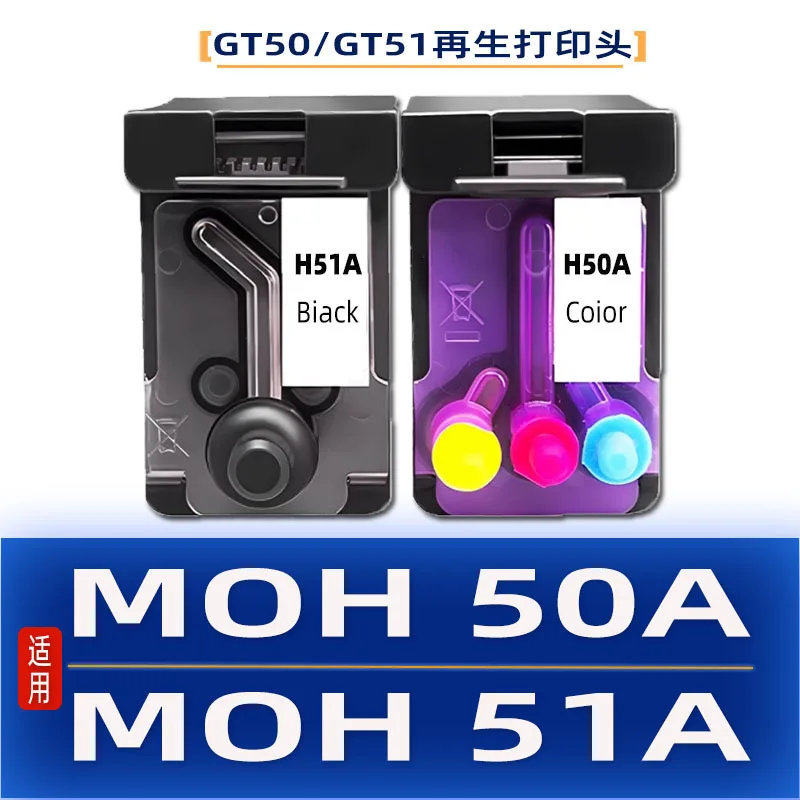 Compatible GT52 GT51 MOH50A MOH51A Print Head For HP 5810 5820 GT5810 GT5820 Ink Tank 310 315 318 319 410 415 418 419 Printhead