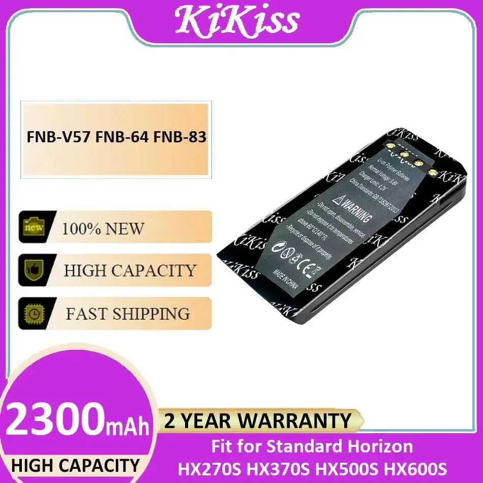 High Capacity Two-W…