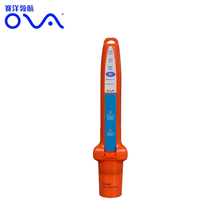 GPS Tracking System BUOY/AIS Fishing Net Tracking Buoy Fishing Net Positioning Finder Net Sounder