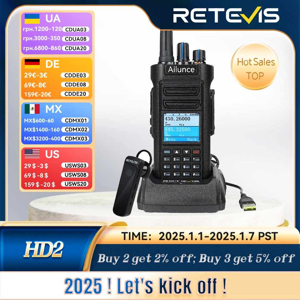 Retevis Ailunce HD2 Walkie Talkie DMR Walkie-Talkie UHF VHF Ham Two Way Radio Station IP67 Waterproof Long Range Transceiver