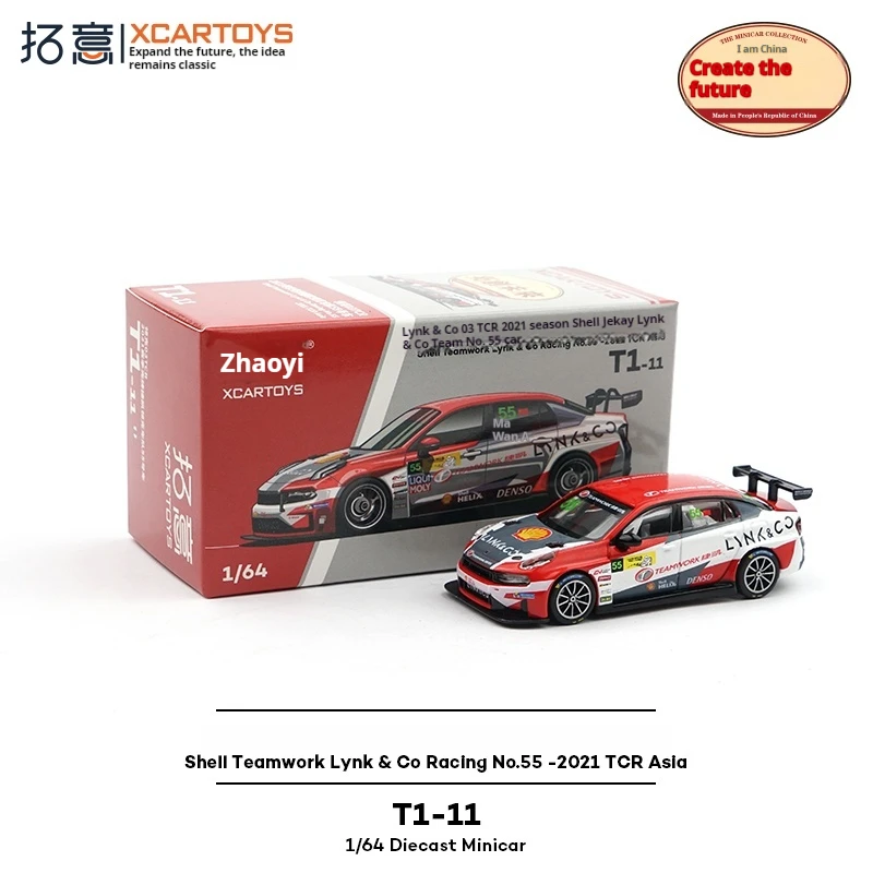 

Модель из сплава XCARTOYS 2021 Teamwork — коллекционный литой гоночный автомобиль, подарок для любителей автоспорта