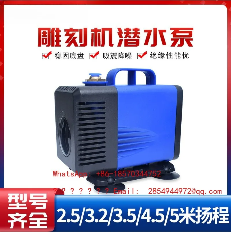 Small Submersible Water Pump Circulation Pump for Engraving Machine Cooling Garden Fish Pond Rockery Landscape