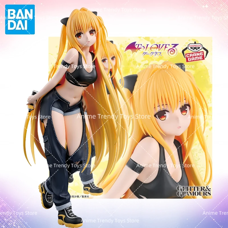 

Original Bandai In Stock Banpresto To Love Ru Darkness Glitter&glamours Golden Darkness Street Style Figure Model Toys WB