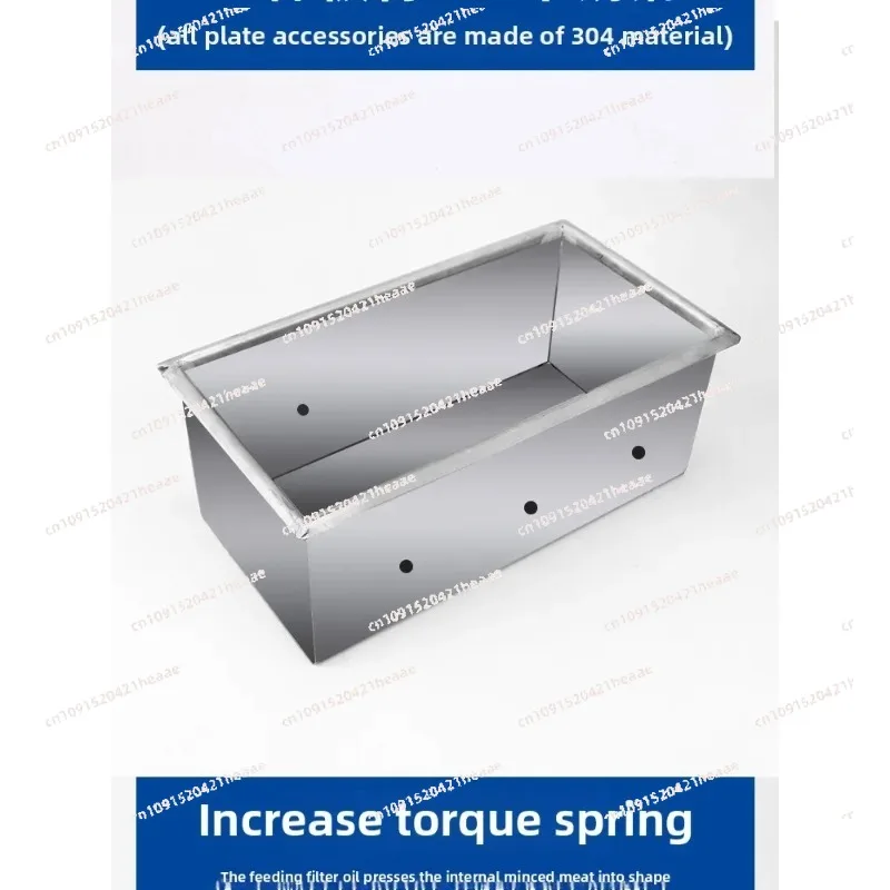 Suitable for 304 stainless steel molded meat cutlet, pork head, beef and mutton bacon molding tool