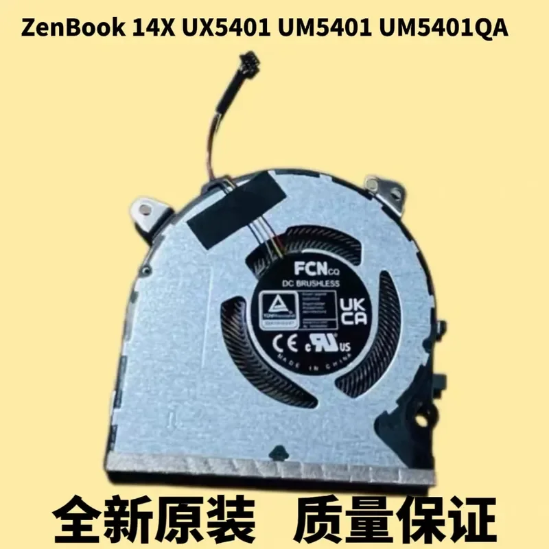 Fan Replacement for ASUS ZenBook 14X UX5401Z 13NB0UR0M09121