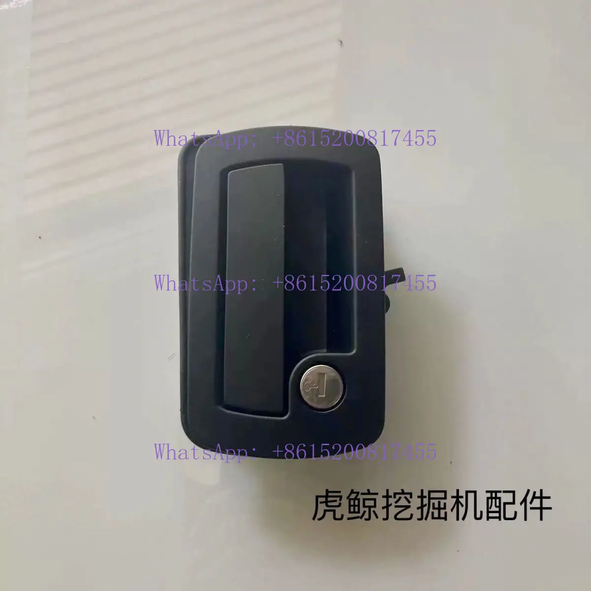 

JohDere excavator cab door lock outer handle for E series