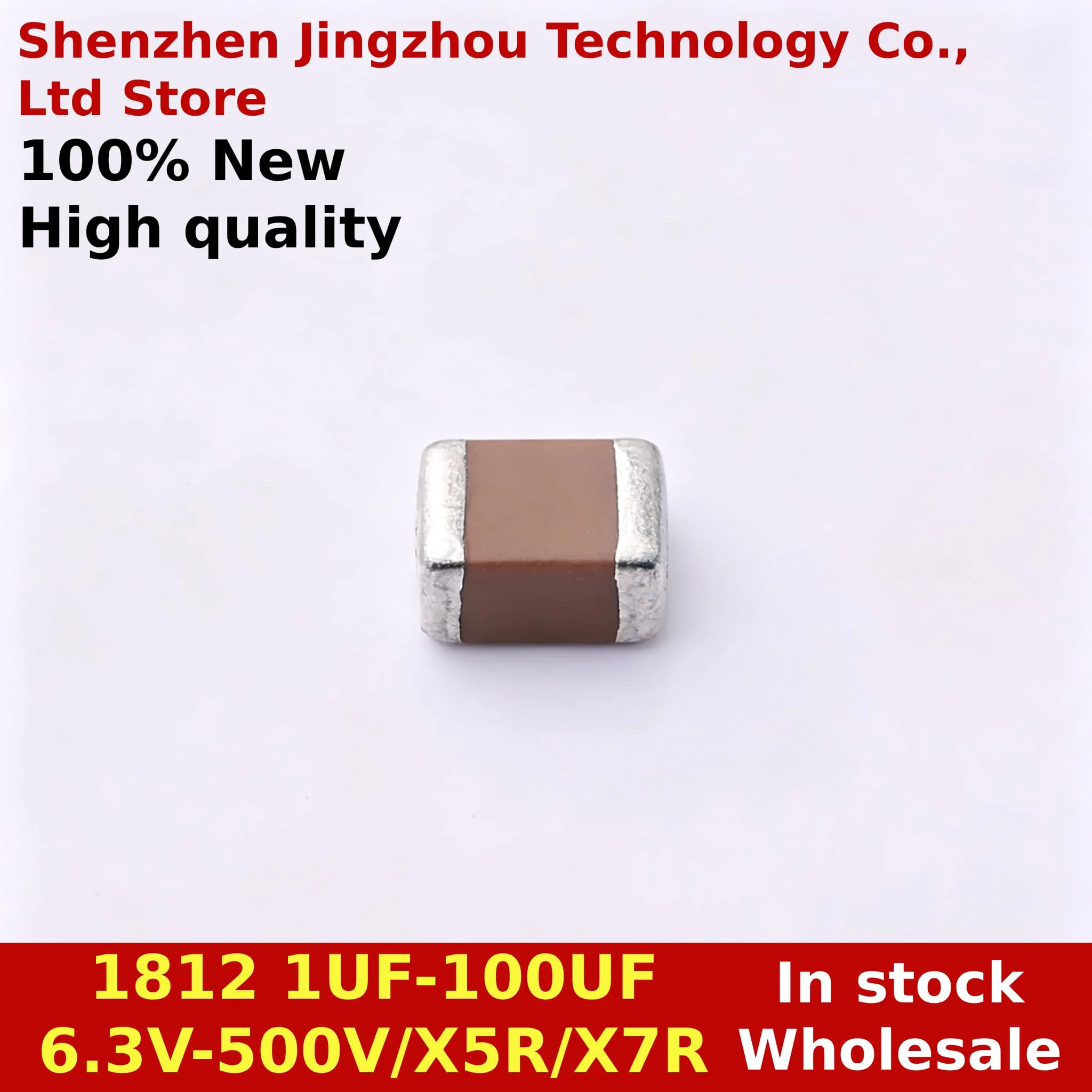 (30/500PCS) 1812 1UF 2.2UF 4.7UF 10UF 22UF 47UF 100UF 6.3V 10V 16V 25V 50V 100V 250V 500V X5R X7R SMD Ceramic Capacitors