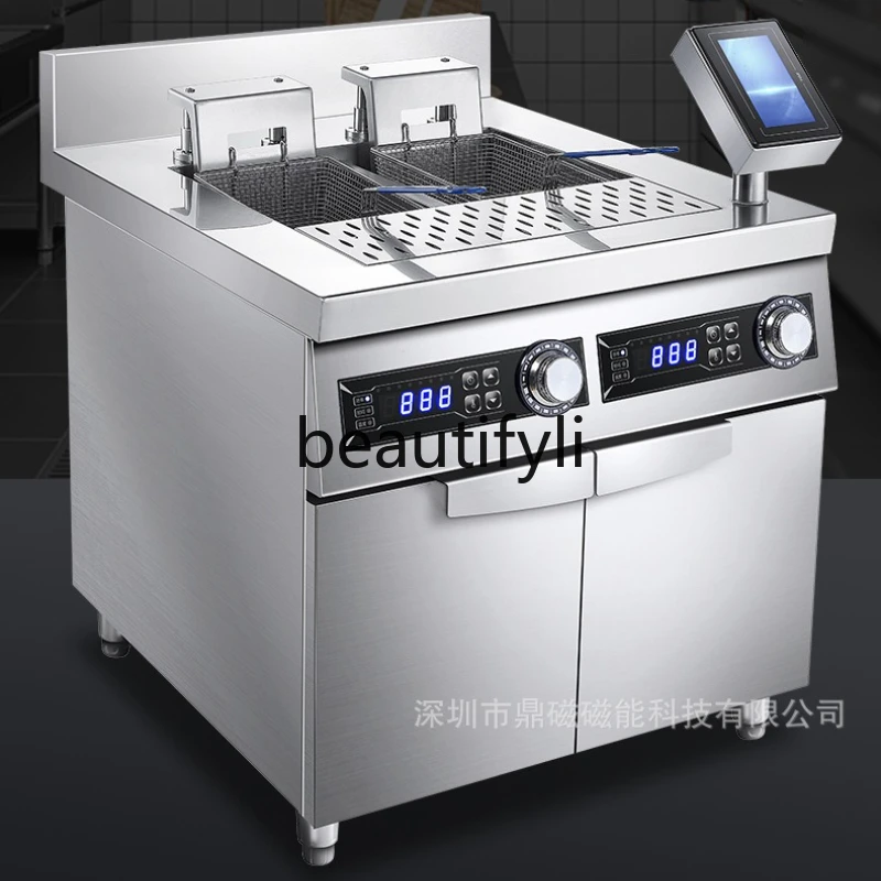 

Automatic lifting electric fryer double cylinder double screen intelligent temperature control large capacity electric fryer