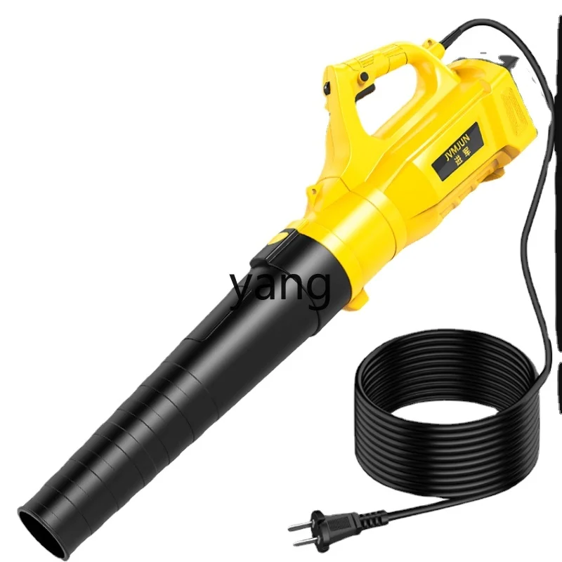 

Yjq220v Plug-in Hair Dryer Leaf Blowing Snow Blower High Power Industrial Blower