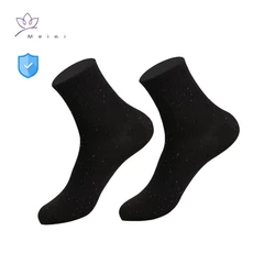 Recommend professional silver fiber antibacterial socks, conductive, anti-static, earthing radiation resistant unisex socks 