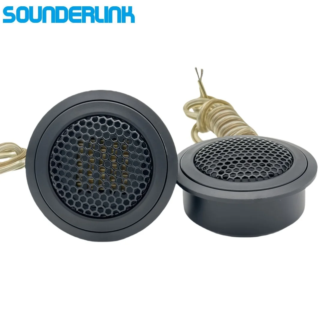 Sounderlink 2 PCS Hi-Res Air Motion Transformer Automotive Tweeter Car Audio Speaker Horn Pair High Performance 4Ohm 15W