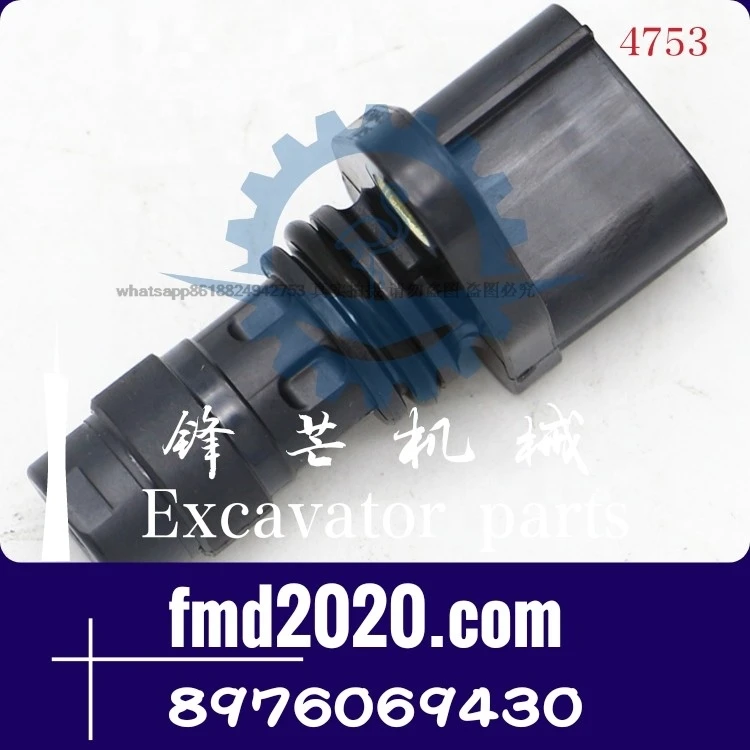

Drilling equipment components Electrical components camshaft position sensor 897606-9430, 8976069430