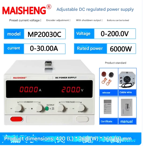 

MP20030C (0-200В 0-30А/6000Вт) MP22010C (0-220В 0-10А/2200Вт) Мощный регулируемый источник питания постоянного тока