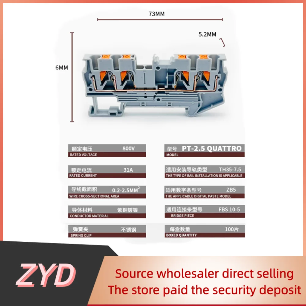 ZYD 10Pcs PT2.5 QUATTRO Push-In Spring 4-Conductor Strip Plug PT 2.5 Wire Electrical Connector Din Rail Terminal Block PT2.5-QU
