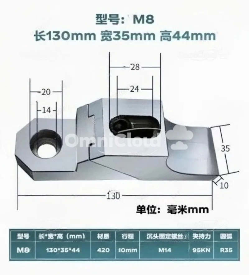 

Eenrichtingszрысßevoerde padtang Cnc-embaliverwerking Zijvaste анти-krons Multi-Station Precisie Bankschroefklem