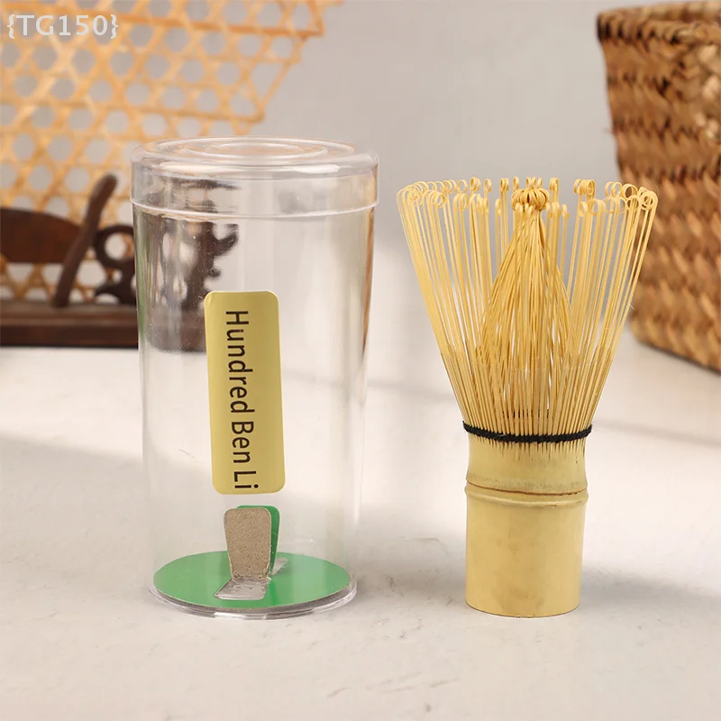 【Ja】Batidor de Matcha apto para lavavajillas, Chasen de bambú premium para preparar y espumar fácilmente el té verde Matcha
