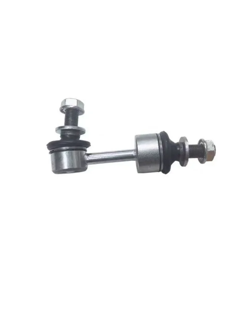 High Quality Auto Parts Rear Balance Lever Ball Joint For BYD Dolphin