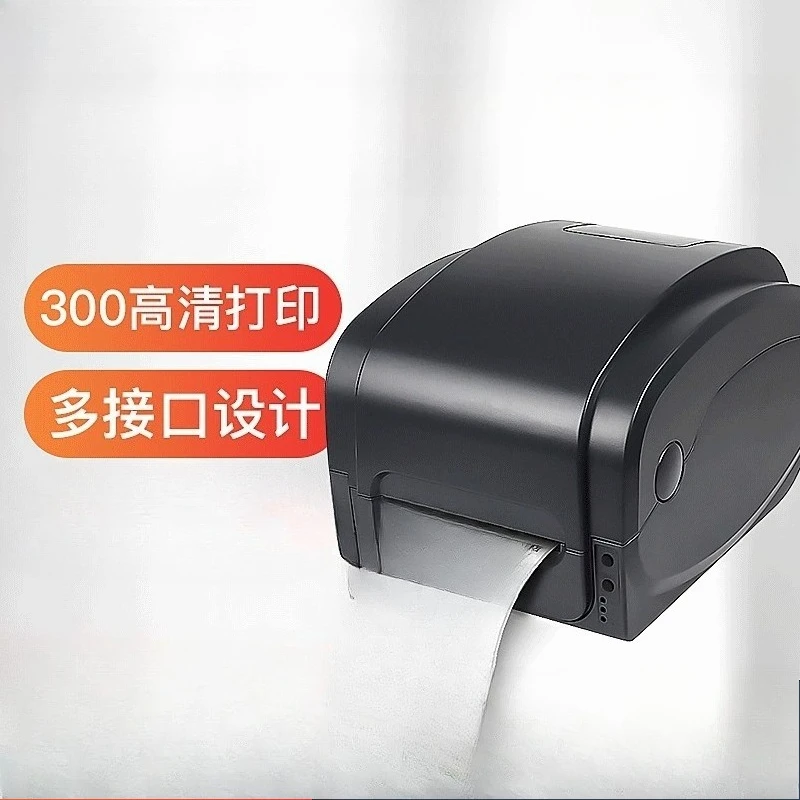 Barcode-Drucker 300DPI Face Sheet Etikettendrucker
