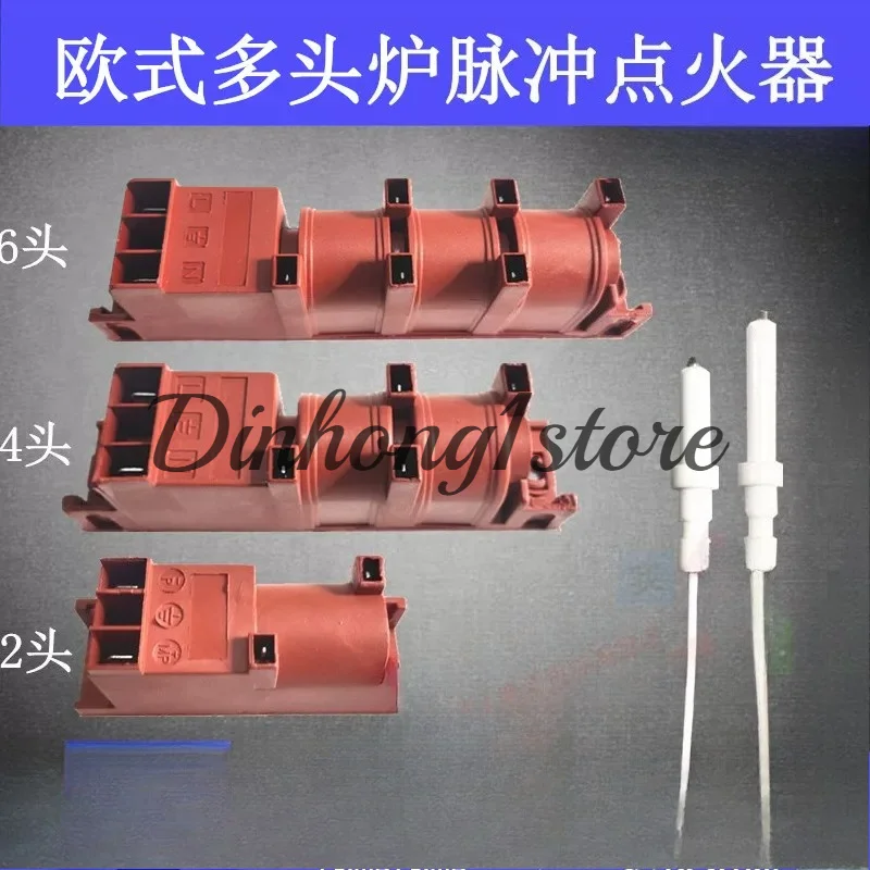 Multi-head Igniter 110-240V Pulse Electronic Oven Gas Stove 1.5V