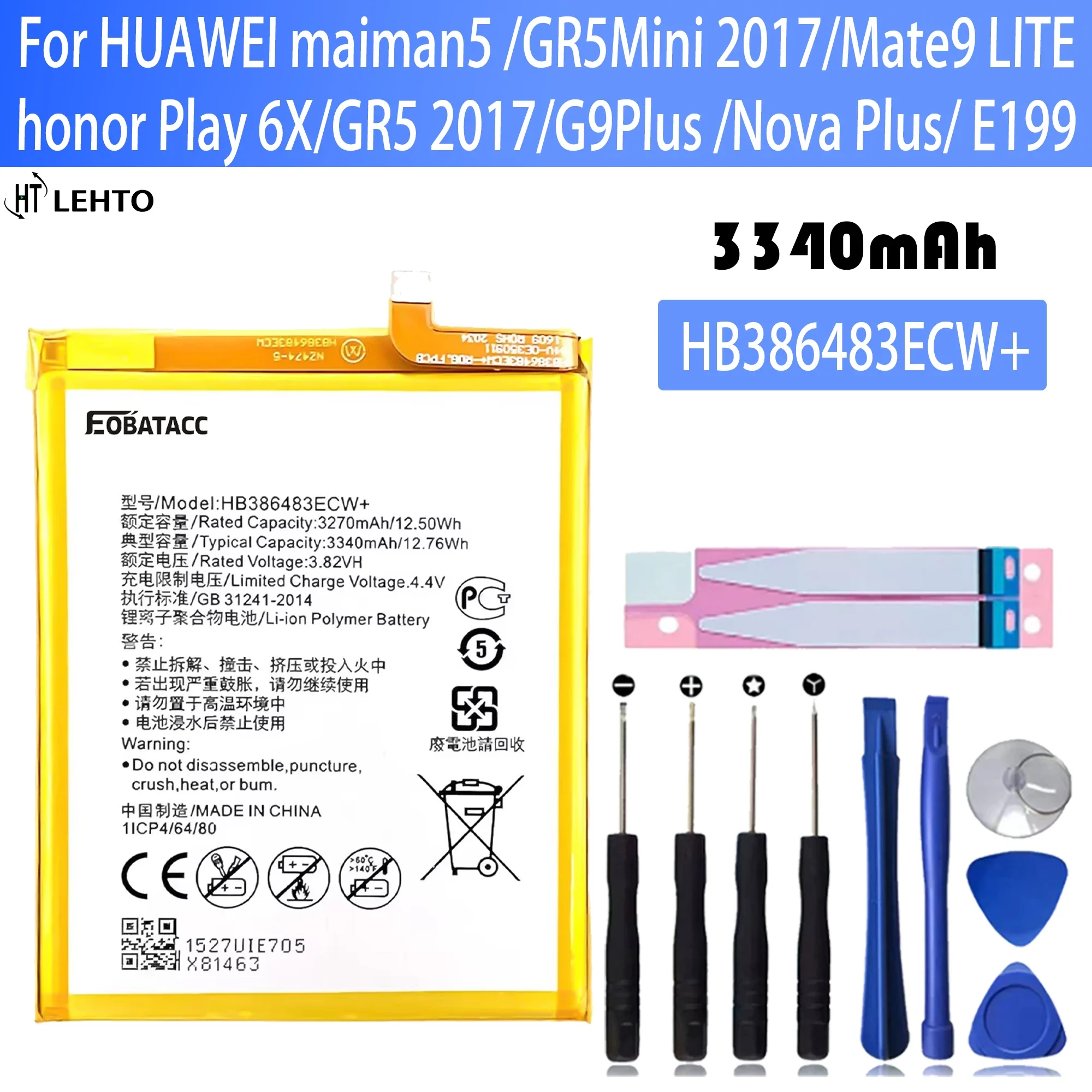 100% New Original Battery HB386483ECW+  For HUAWEI  G9Plus  GR5 2017  GR5Mini 2017  honor  6X Mate9 LITE E19Battery + Free Tools