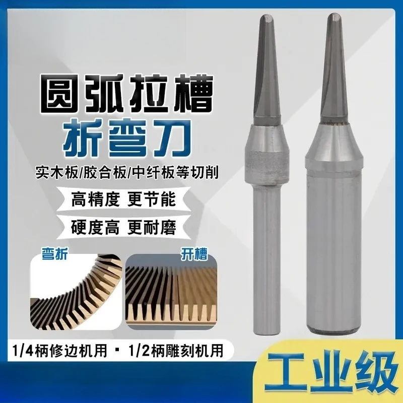 for TCT Arc Bending Knife V Shape Round Bottom Cutter Arc Slotter Grooving Milling Cutter for Woodworking Router Bit Tool