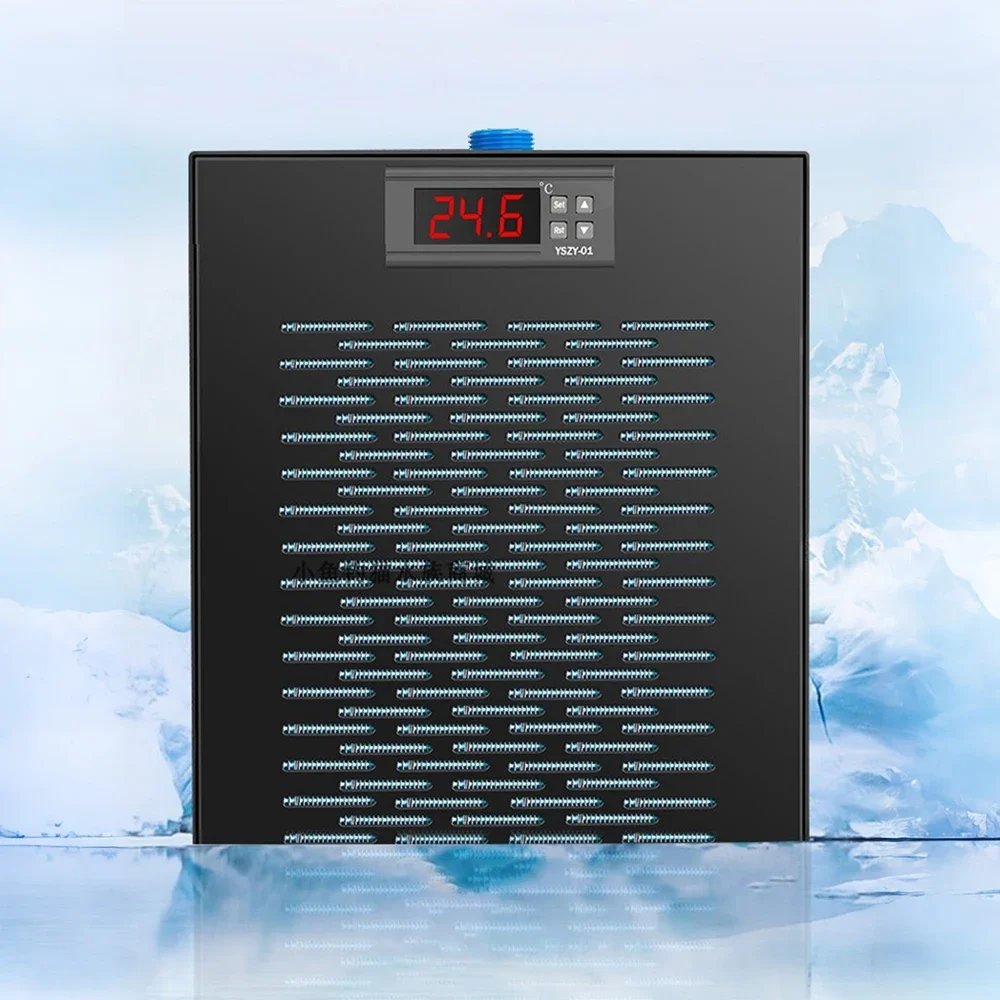 Tookfun Refrigerator Aquarium Chiller 200w Fish Tank Cooling Equipment Home Automatic Temperature Control Water Chiller ≦60L