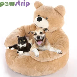 Super Zacht Hondenbed Schattige Winter Warme Beer Knuffel Kat Slaapmat Semi-Gesloten Puppy Kitten Pluche Nestkussen Hondenbank Dierbenodigdheden