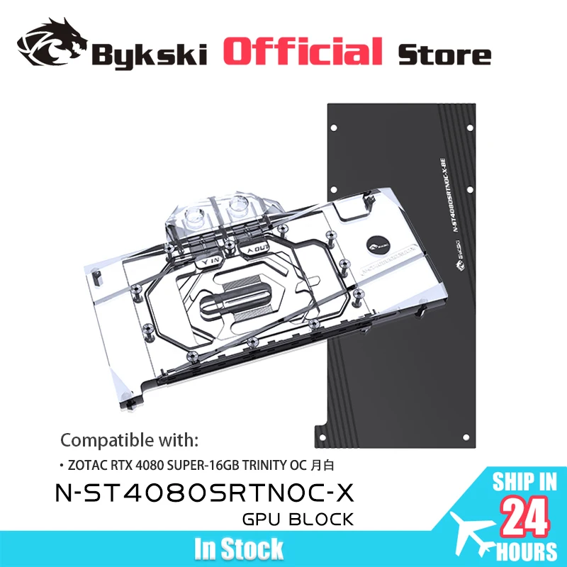 

Водоблок Bykski N-ST4080SRTNOC-X для видеокарты ZOTAC RTX 4080 SUPER-16GB TRINITY OC, водяное охлаждение, материал: красная медь T2